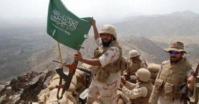 واس: استشهاد 5 من حرس الحدود السعودي في نجران