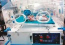 تحذير.. الاكتئاب أثناء الحمل ينتج عنه ولادة أطفال مبتسرين