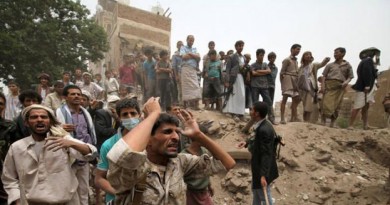 منظمة إغاثة: مصرع 11 شخصًا إثر ضربة جوية أصابت مستشفى باليمن