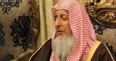 عبدالعزيز آل الشيخ