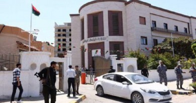 مقر وزارة الخارجية في طرابلس