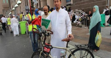 وصل من الصين إلى مكة على دراجته للحج