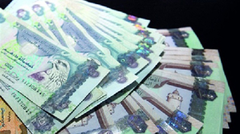 الإمارات.. تراجع الاحتياطي الأجنبي بنسبة 5% في أغسطس