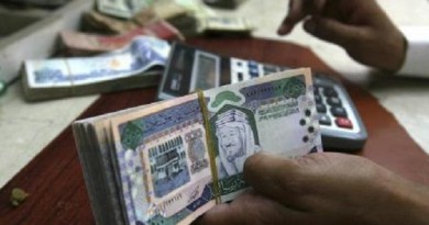 المركزي السعودي يتخذ خطوات لدعم السيولة بالقطاع المصرفي