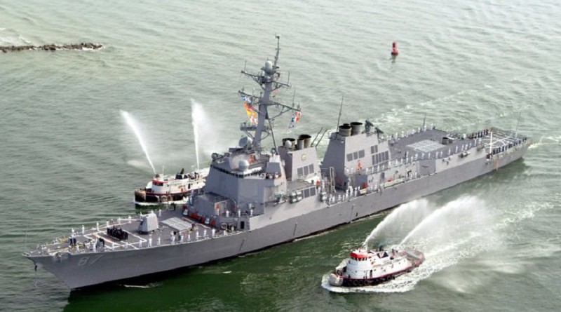 أمريكا: استهداف سفينة للبحرية الأمريكية في هجوم بصاروخ قبالة سواحل اليمن