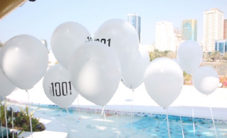 1001" عنوان" مبادرة إماراتية لإثراء المحتوى العربي بـ 1001 كتاب جديد