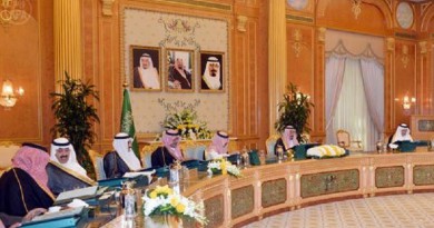 السعودية تتقشف بالتقويم الجديد وخفض 20% برواتب الوزراء