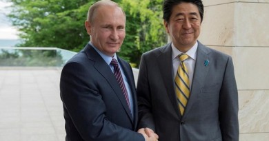 اليابان تقرض بنكا روسيا خاضعا للعقوبات 39 مليون دولار