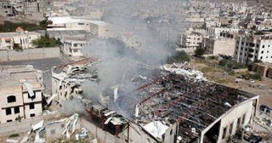محققون: الهجوم على مجلس عزاء باليمن جاء بناء على معلومات "مغلوطة"