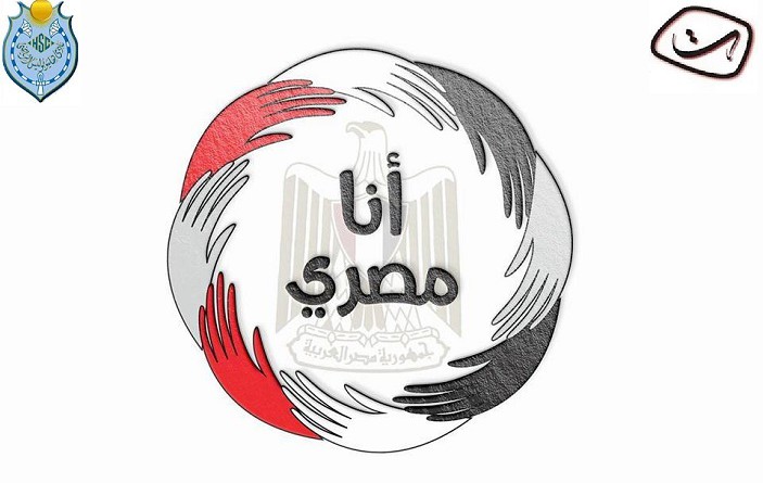 هليوبوليس يشجع المنتج المحلى بمبادرة " أنا مصري"