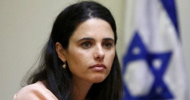 وزيرة العدل الإسرائيلية أيليت شاكيد