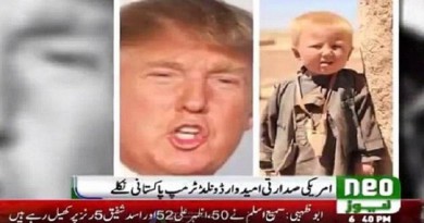 "نيو نيوز": ترامب ولد في باكستان واسمه داوود إبراهيم خان!