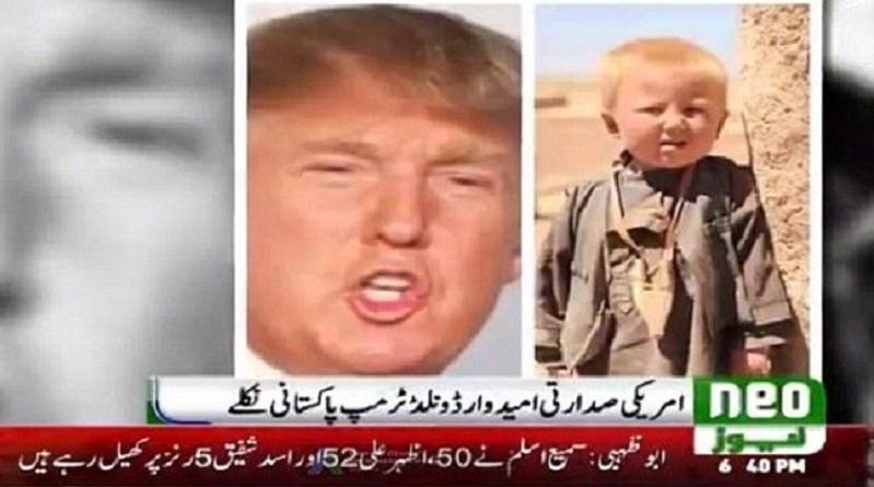 "نيو نيوز": ترامب ولد في باكستان واسمه داوود إبراهيم خان!