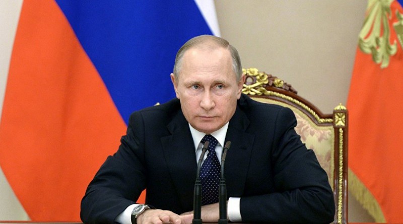 بوتين يعزي اُسر ضحايا الطائرة المنكوبة