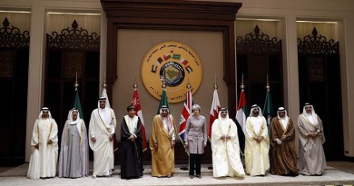 القمة الخليجية تطالب بإنهاء "احتلال إيران للجزر الإماراتية الثلاث"