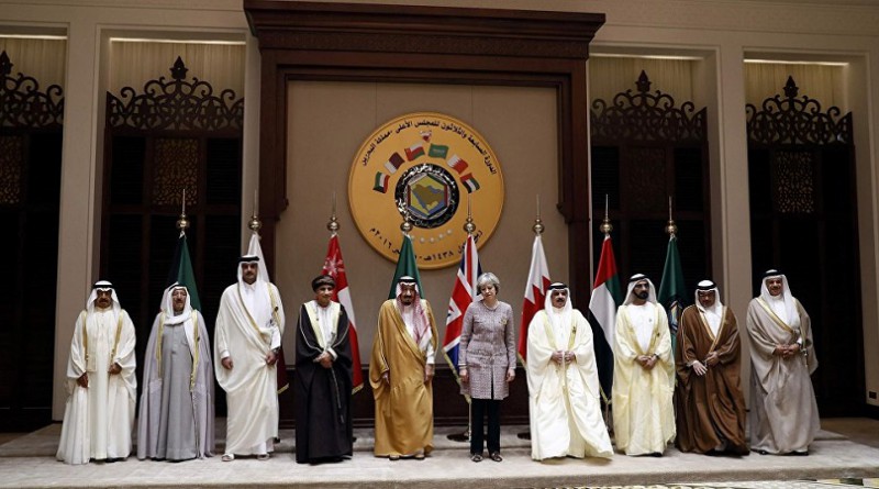 القمة الخليجية تطالب بإنهاء "احتلال إيران للجزر الإماراتية الثلاث"