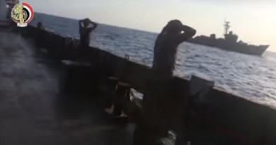 البحرية المصرية توقف سفينة إيرانية حاولت تهريب مخدرات إلى مصر