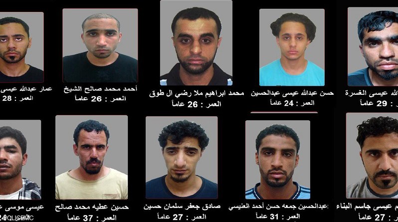 البحرين.. تفاصيل الهجوم على مركز الإصلاح وهروب السجناء