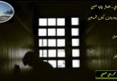 قصيدة : مخنوق يا حلم ..”للشاعر محمد على النقلى “