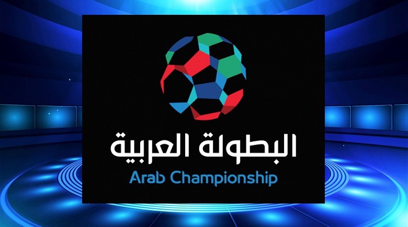 بطولة الأندية العربية