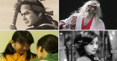 خمسة أفلام يابانية تعرض في النسخة 35 من مهرجان فجر السينمائي العالمي