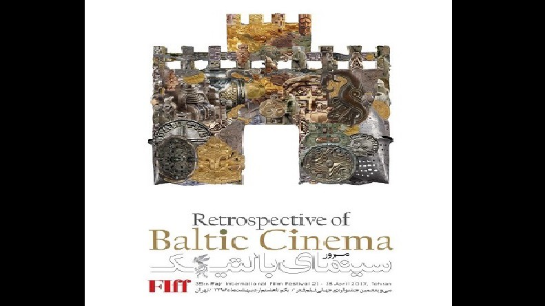 "سينما البلطيق" في مهرجان "فجر السينمائي" العالمي