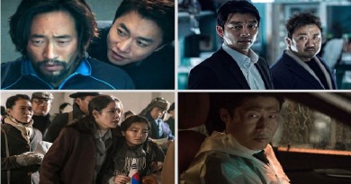عروض خاصة لسينما كوريا الجنوبية في مهرجان فجر السينمائي العالمي