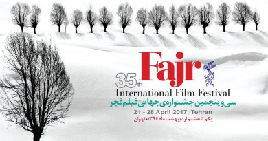 عشرة أفلام عن سوريا و معاناتها في قسم "الزيتونة الجريحة" بمهرجان فجر السينمائي