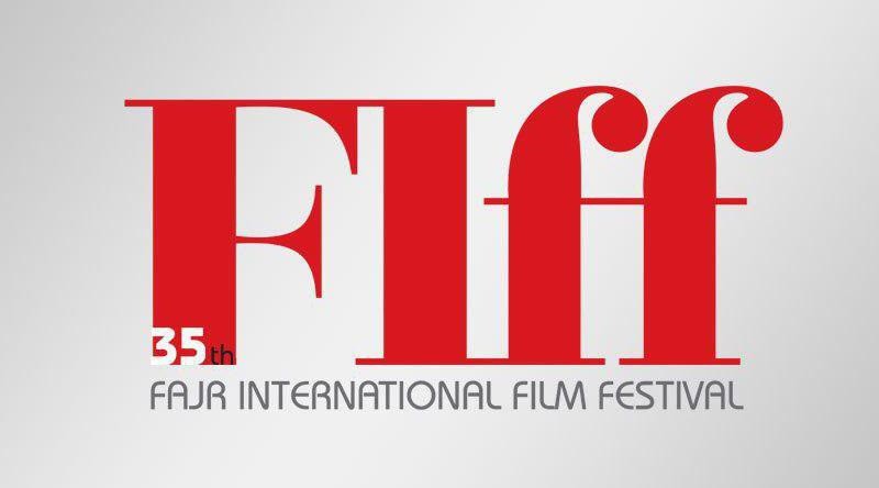 140 فيلما من بین 58 دولة في مهرجان "فجر السينمائي" العالمي