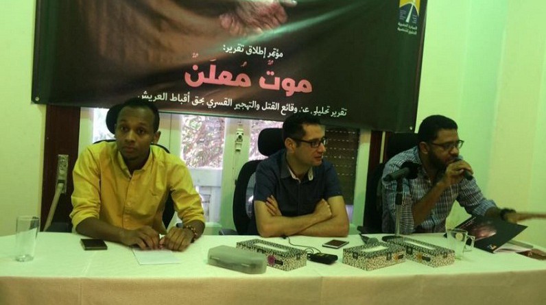 باحث بالمبادرة المصرية : منظمات حقوق الإنسان تتعرض لهجوم أمني و قانوني