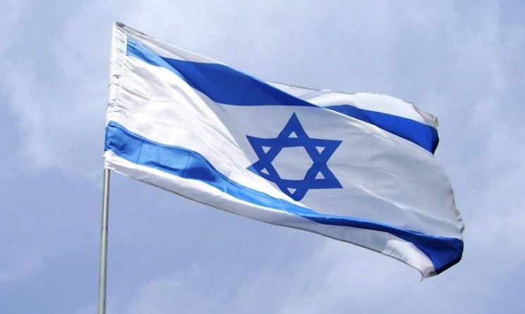 مركز أبحاث: إسرائيل مهددة بمخاطر داخلية قد تؤدي لزوالها