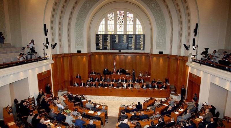 مجلس النواب اللبنانى يفشل في التوصل لاتفاق حول القانون الانتخابي
