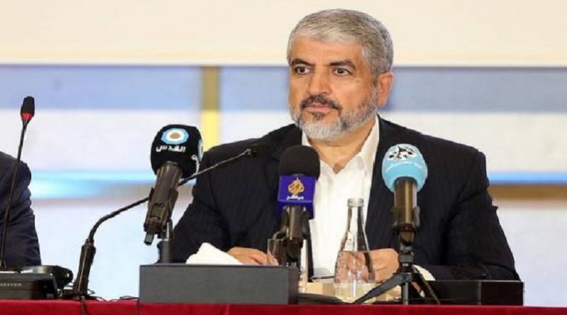 حماس تكشف عن وثيقتها السياسة الجديدة