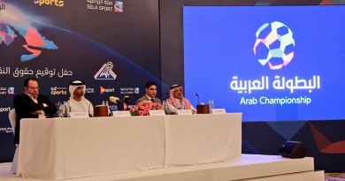 اليوم : قرعة البطولة العربية للأندية
