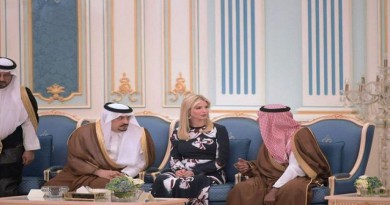 نيويورك ديلي نيوز :السعودية والإمارات تضخان 100 مليون دولار في «صندوق » إيفانكا ترامب