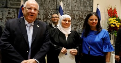 اول قاضية شرعية في اسرائيل تؤدي اليمين امام الرئيس ريفلين