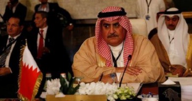 البحرين تتهم قطر بالتصعيد العسكري في نزاع الخليج