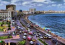 كلمات ادم … اسكندريه الماريه