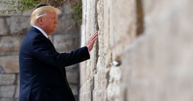 ترامب يُبقى على السفارة الأمريكية في تل أبيب