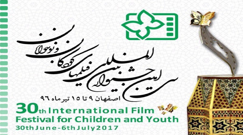 الكشف عن أفلام الرسوم المتحركة القصيرة المشاركة في مسابقة الأفلام الدولية