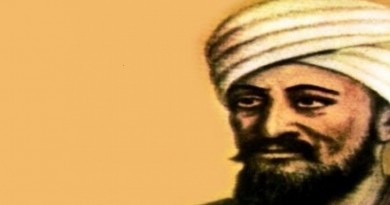علماء فى التاريخ الاسلامى ... ابن زهر الإشبيلي
