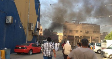 انفجار سيارة مفخخة في أحد شوارع القطيف شرق السعودية