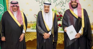 مصير "رؤية 2030" السعودية بعد صفقة ترامب الأسطورية؟