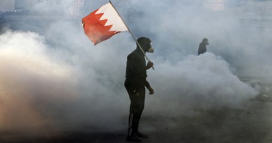 "الوطن" البحرينية تنشر معلومات حول اتصالات الدوحة مع المعارضة البحرينية وطهران