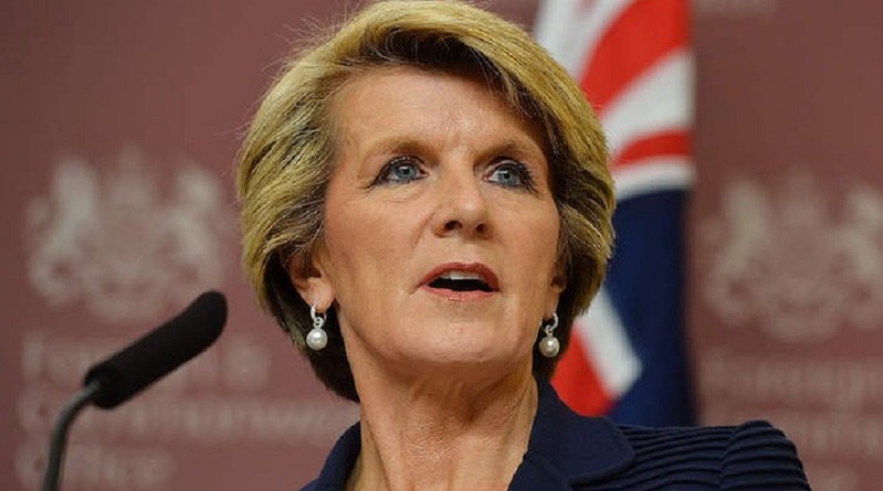 أستراليا ترحب بتوجيه اتهامات للعقل المدبر لتفجيرات بالي