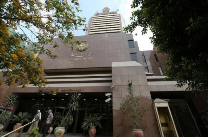 رويترز: بنك مصر يتسلم قرضا 200 مليون دولار من الأفريقي للاستيراد في يوليو