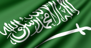 السعودية تطلب من الشركات تقديم عروض التأهل لمشروع لطاقة الرياح