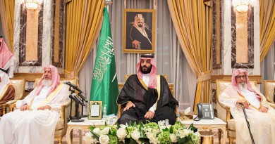 سر صعود "الهويريني" من الإقامة الجبرية إلى رئاسة "أمن الدولة" السعودي