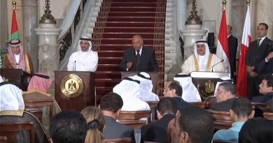 نص البيان المشترك للدول الداعية لمكافحة الإرهاب بشأن قطر