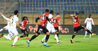 الزمالك وطلائع الجيش